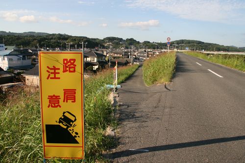 IMG_0016 IMG_0016